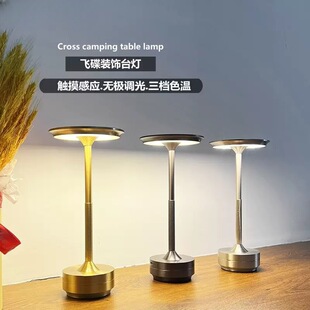 �ưɲ͏d���W�Շ����⿧���^��늑���¶�Į��ҹ�������ӟ�