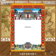 �����S�ӿհ׼��V�D ���S����С�ߴ粼�ϼ��V���V�쮋 ������̫��