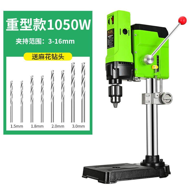 ミニ強力マイクロベンチドリル家庭用 220v 多機能小型工業用ビーズ作成ツール速度調整可能な電気ドリル Jinye|undefined