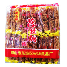 东坡黄吉利苕丝糖480g/袋（内装20小包） 整箱=30大袋 零食小吃