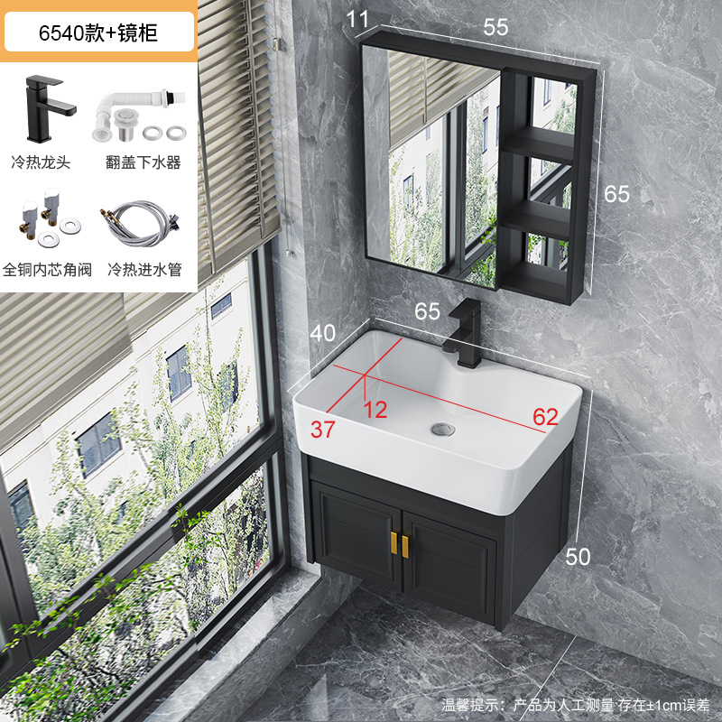 Pequeño espacio apartamento de aluminio gabinete de baño combinación integrada lavabo de cerámica mini lavabo baño lavabo combinación gabinete