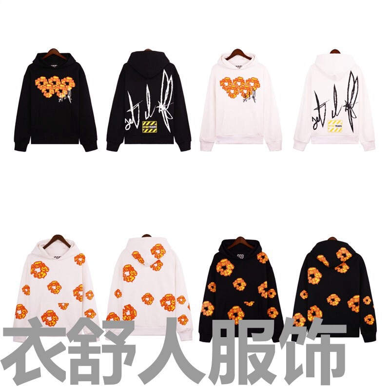 American Fashion Denim Co-Branded Tears Flame Kapok Print High Street Casual Loose Hooded Sweatshirt for Men and Women