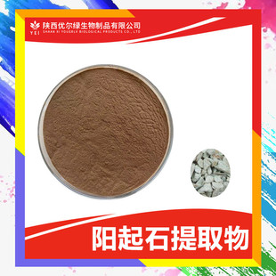 ���ʯ��ȡ��10-1Ҏ�� ��������ʯ�� �����G ��ʯ�� ��ʯ��ȡ��