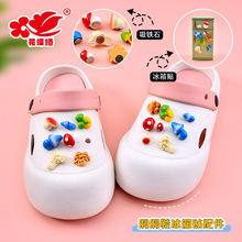 ����Ģ��΢�sʳ�� diy�����z�b�Ʒ��������N����Ь�ۘ�֬С���