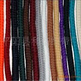 厂家直销彩色涤纶绳低弹圆绳包芯弹力绳3mm细绳织带服装辅料定 制
