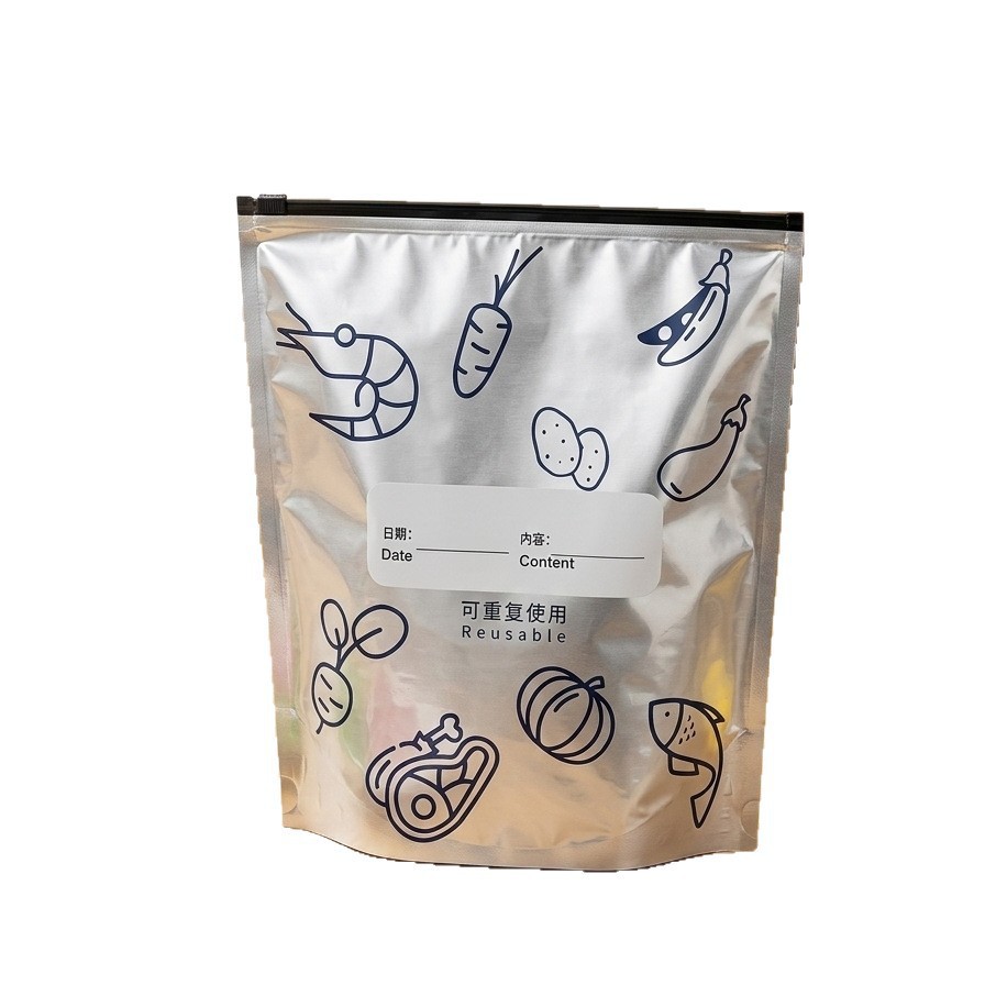 Food grade aluminum foil fresh-keeping bag refrigerator freezer sealed zipper bag thickened moisture-proof food storage bag source factory 5