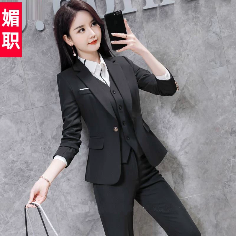 Осенняя и зимняя профессиональная одежда Женский жилет костюм модный темперамент костюм рабочая одежда учитель костюм костюм из трех частей