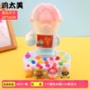 Chicken is so beautiful (1 random doll + about 16 gems) without tools