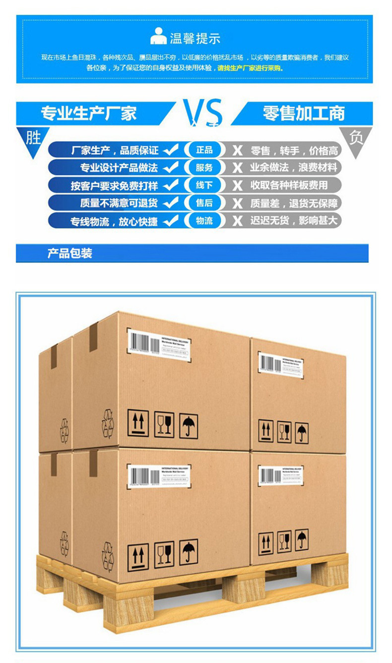 复制_白色硅胶垫 透明硅胶垫 黑色硅胶垫片 自.jpg