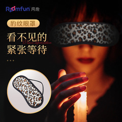 調教手銬sm用品贈品豹紋眼罩床上調情羽毛棒情趣用品捆綁套裝批發