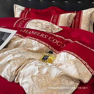 Light Luxury and High-End Wedding Four-Piece Set of Red Bed Sheetss, Embroidered Quilt Cover, Pure Cotton Quilt, Festive Wedding Bedding