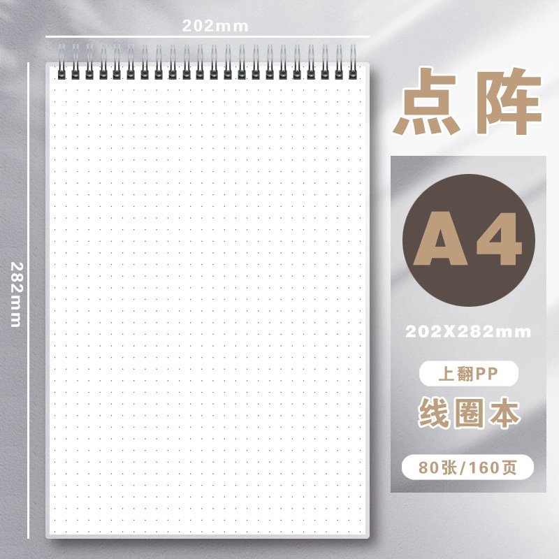 PP coil notebook B5, 80 sheets, PP cover, lined/grid/dot/plain