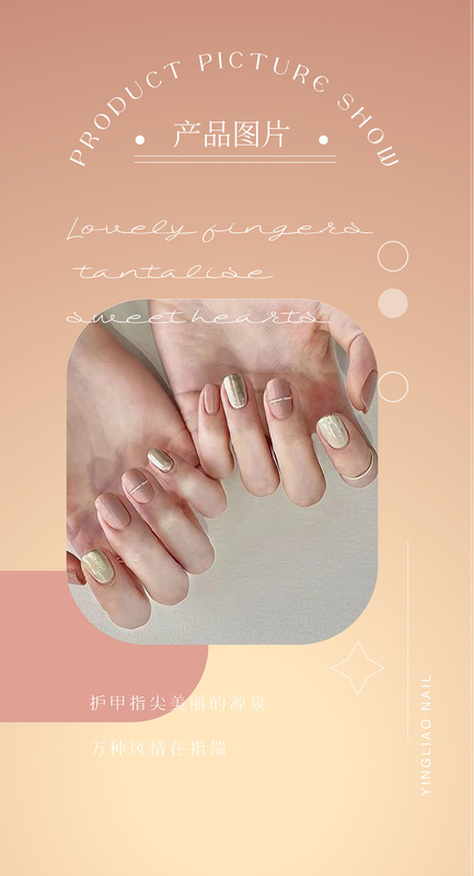 微信圖片_20221106163648