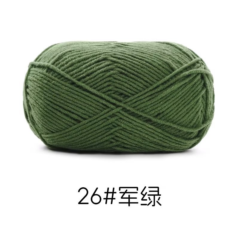 4-strand peinado hilo de algodón su hemeng pequeño 40g tejido a mano muñeca hilo diy muñeca material paquete leche algodón