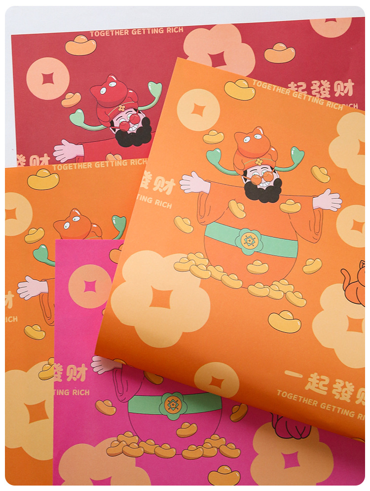 一起发财包装纸详情页2.jpg