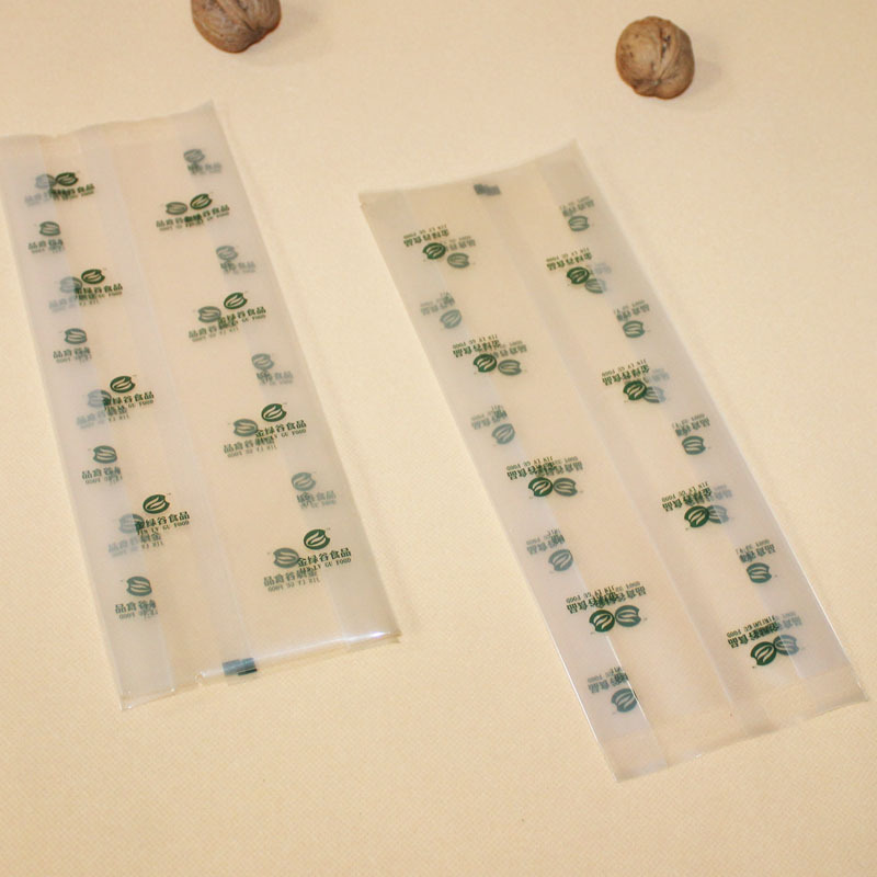 塑料食品袋 杂粮包装袋小米真空袋豆类枕形真空袋 食品袋多边封袋