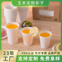 ʳƷ��һ���Ա��ӼӺ�ɽ������׵�������һ����ˮ��¶�I����ɫ