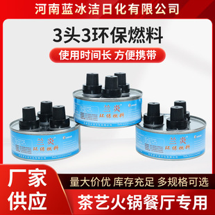 �S�����l3�^3С�r���uһ����ȼ�Ϲ�С��偌��àt��ֲ���͑��ⰲȫ