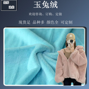 �F؛5mm��ë���ýq���� ��ƽ�qС��ë���� ���b������ë�q����