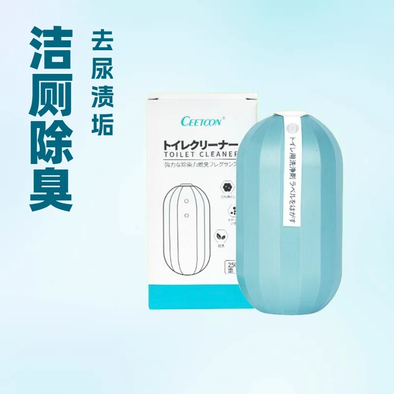 CEETOON Toilet Cleaner Effervescent Tablets Strong Removal of Urine Scale Toilet Cleaner Blue Bubble Toilet Deodorant Toilet Cleaner