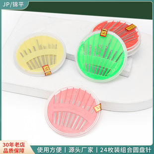 �S��ֱ�� �p�xdiy���ߺ�� �M���ֿpᘱP  �A�P� ���b�ֹ��ֿp�