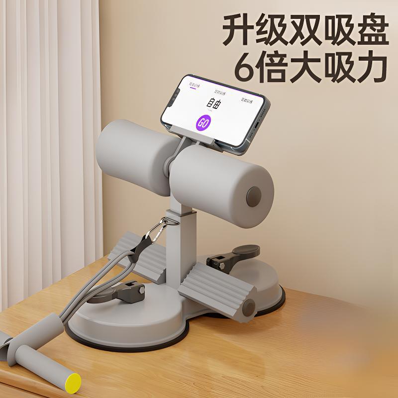 Gray with mobile phone holder