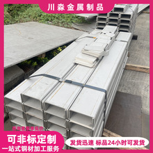 �F؛304���P䓰��ۏ�  �o�a316L�������ˮ�۲��P䓽�ˮ�P���