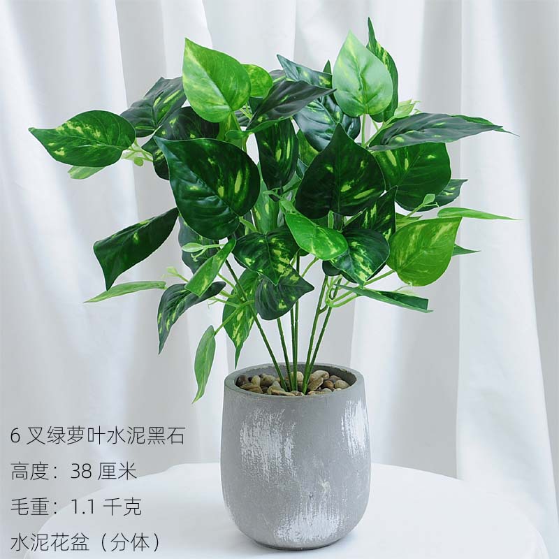 Estilo nórdico Planta artificial bonsai flor artificial decoración de plantas verdes tortuga hoja interior maceta escritorio decoración de flores artificiales