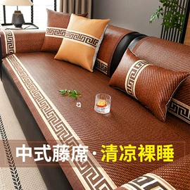 沙发垫/套;飘窗垫;靠垫/抱枕