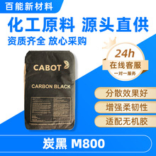 �F؛��������������̿��M800��ɢЧ�����������g���m��o�C�z�ИI