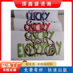 �l�ݠC�����ڟ��Dӡ�C���|ݸ�C���C�D�Cӡƽ�C�����C���S�����l