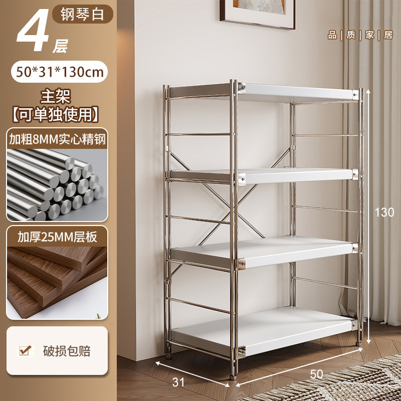 Estante de cocina junto a la mesa de comedor Estante de almacenamiento de tienda de barbacoa de brochetas de olla caliente multicapa, sala de estar vacía, almacenamiento de cocina