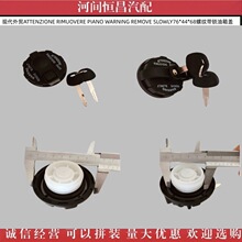 ���Q�F�� WARNING REMOVE SLOWKY ATTENZIONE���i�����w76MM-44MM