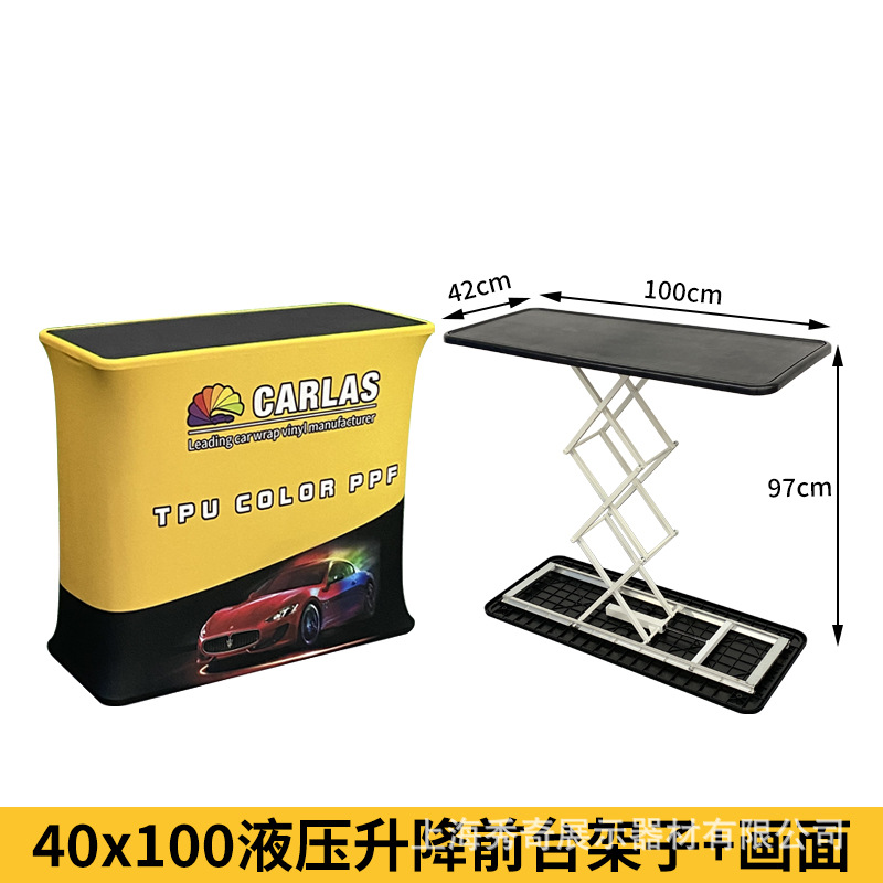 Expositor cilíndrico de plástico de 40x100 cm de Shanghái para exportación, pantalla plegable portátil de tela elástica para mostrador de recepción