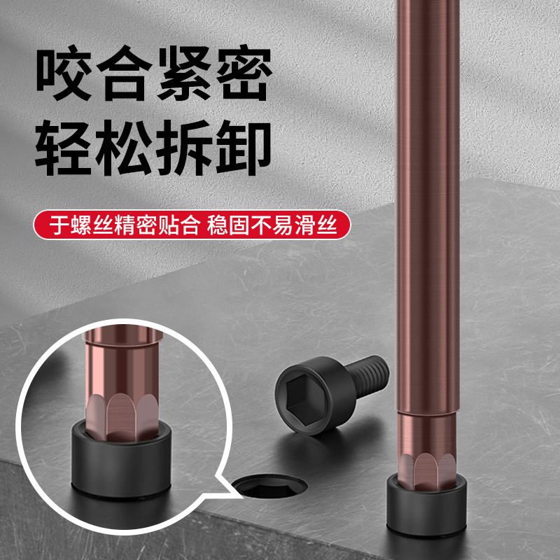 Qingwei 電動ドライバー六角ハンドルビット電気ドリルドライバービット風ビット強力な磁気六角ヘッドセット S2|undefined