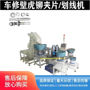 ̼�܇�ޱڻ��T�m�����ߏ�����ݱڻ����AƬ��Û��˨�M���b��C