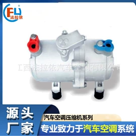 压缩设备;汽车空调