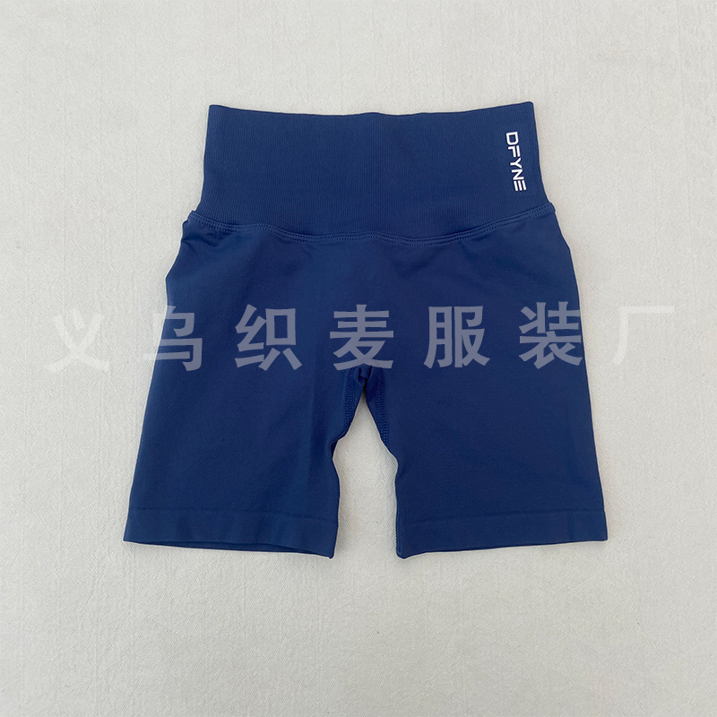 跨境DFTNE新款瑜伽套装健身短裤提臀长裤运动吊带文胸披肩长袖女|undefined