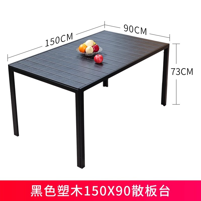 Silla de plástico de caña silla de comedor casual al aire libre simple respaldo impermeable a prueba de agua silla de plástico al aire libre