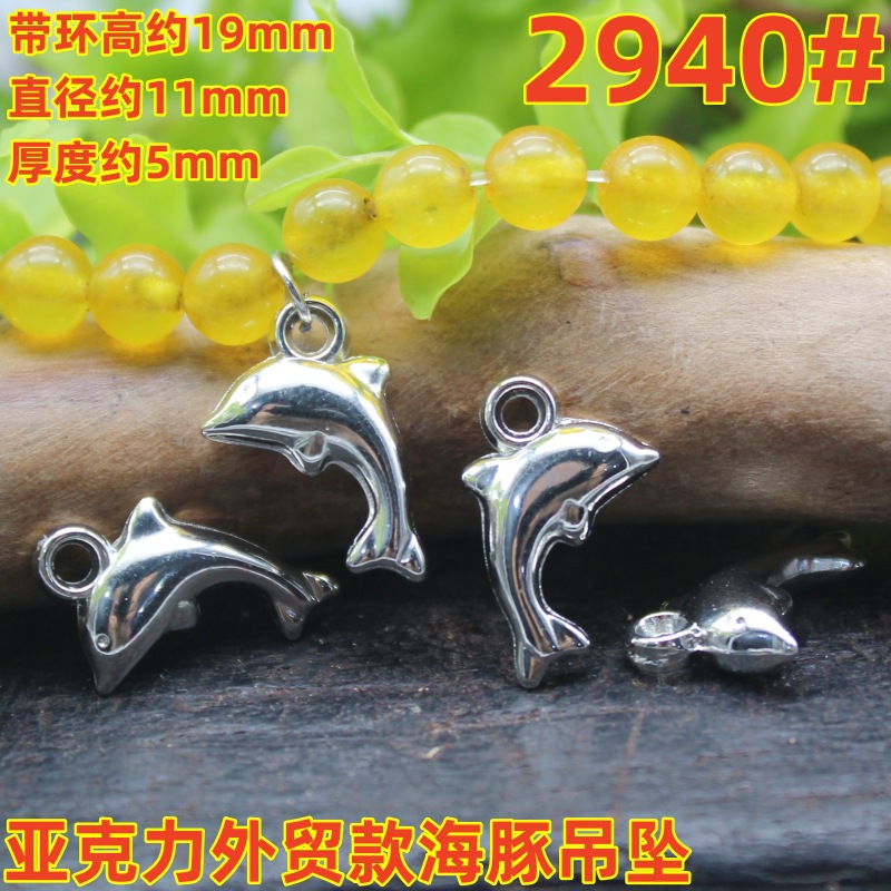 2940magpie (3)