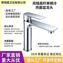 �羳���QϴĘ��ˮ���^�l���g���ˮ���^ϴ����̨������ԡ�ҙ����^