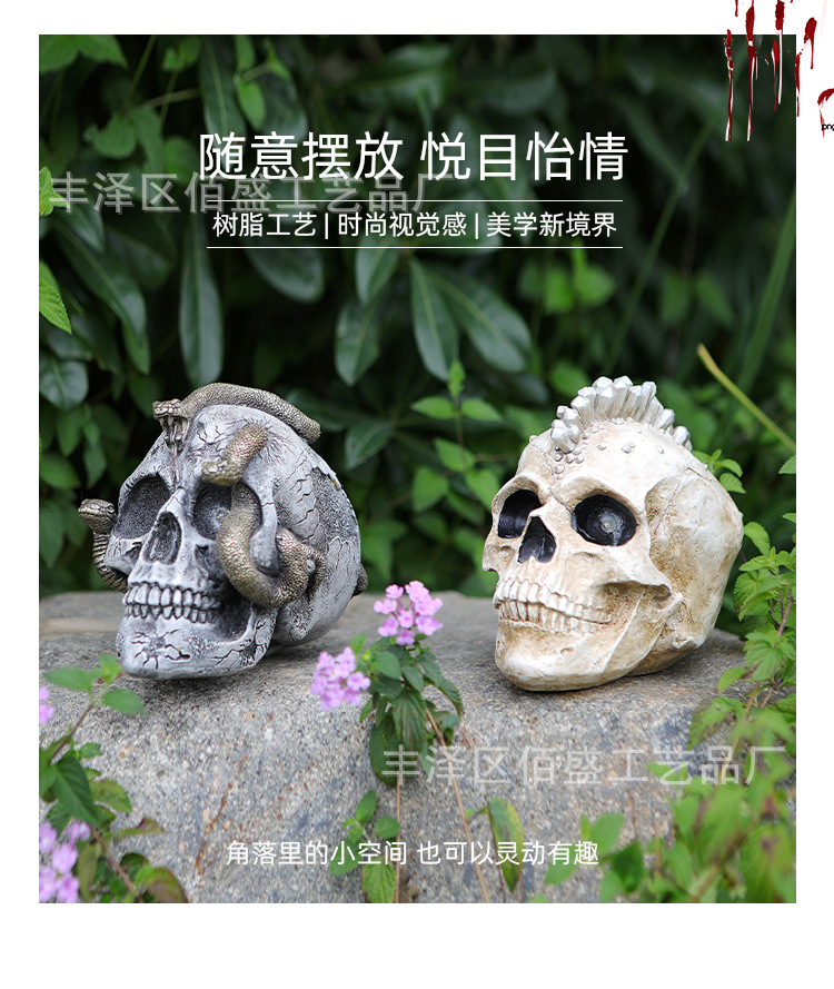 骷髅头灯_09.jpg