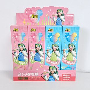 ����������������ˮ���ҙ���ζ ����������15gÿ֧3�׸�