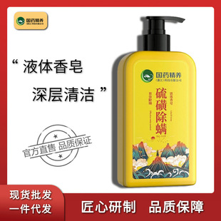 ��ș���B��ǳ��\��ԡ¶���������Һ�w������Ů�������l���l