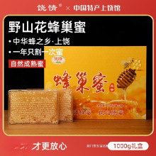 Ұɽ���䳲����Ȼ�����r���Ԯa��C�o���ӽY�����ͶY���b500g*2