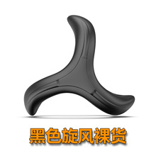 爆款超软三环锁精环液态硅胶三重根部束缚阴茎环饱满紧锁情趣套环