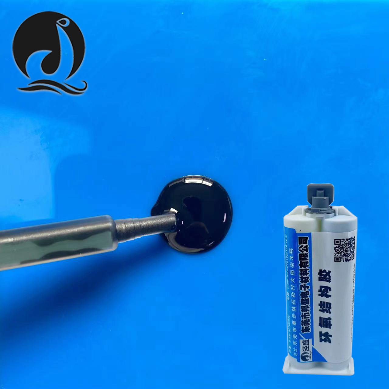 순수한 검은 AB (5 분 빠른 건조)