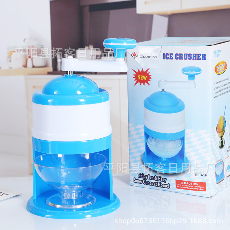 핸드 아이스 크러셔, 가정용 소형 빙수기, 미니 샌드 아이스 머신, 빙수 제조기, 얼음 분쇄기, 휴대용 아이스 크러셔