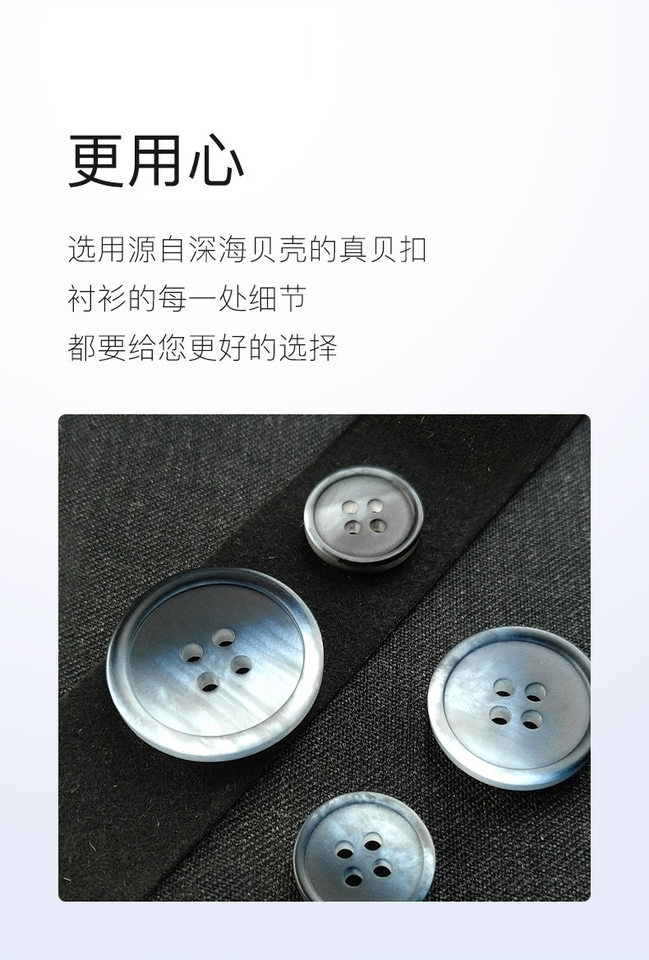 Áo sơ mi nam tay dài công sở chống nhăn không cần là, pha cashmere 15%, form vừa vặn — Màu xanh xám-dài tay-nam-02, Trắng-dài tay-nam-01, Xám-dài tay-nam-03 chi tiết 12