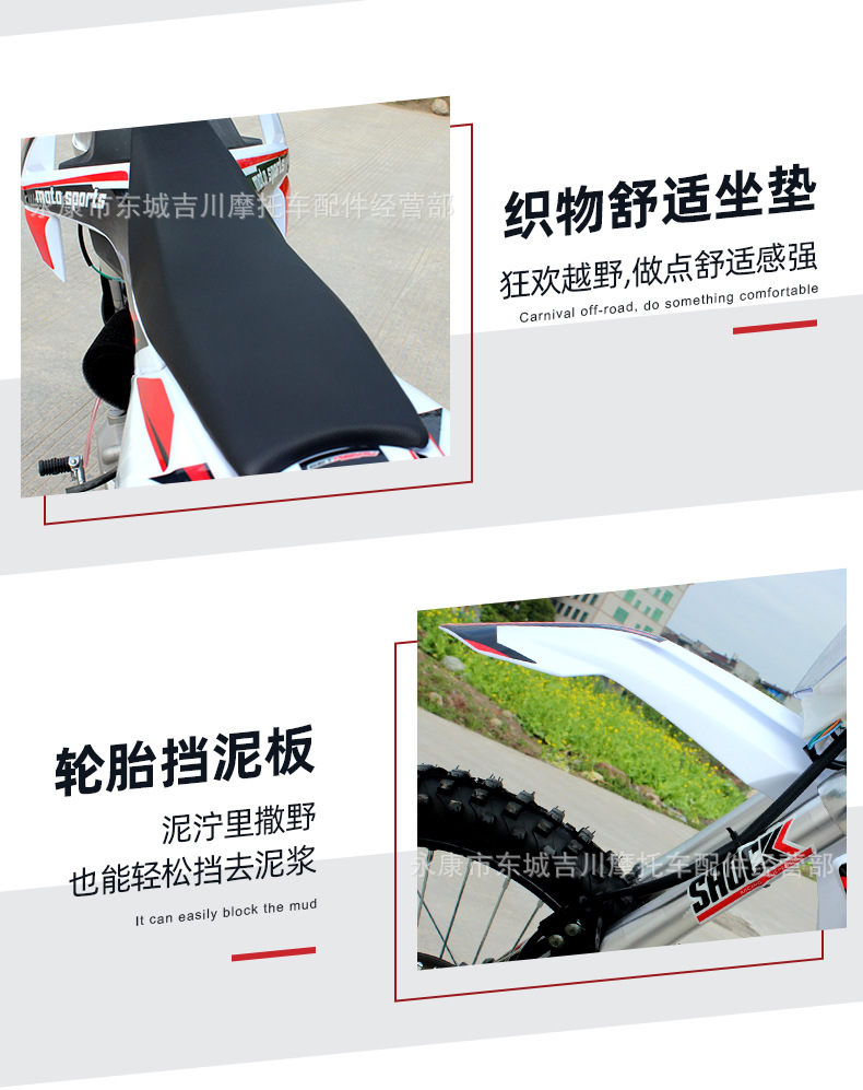详情页_15.jpg